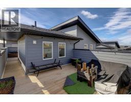319, 260 Rowley Way NW - photo 29