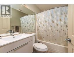 5614 21 Street Close, Lloydminster, AB T9V3N2 Photo 23