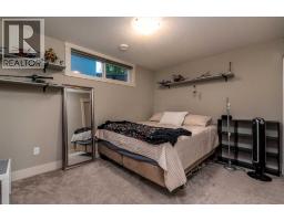 5614 21 Street Close, Lloydminster, AB T9V3N2 Photo 24