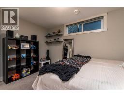 5614 21 Street Close, Lloydminster, AB T9V3N2 Photo 25