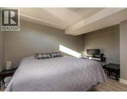 5614 21 Street Close, Lloydminster, AB T9V3N2 Photo 26