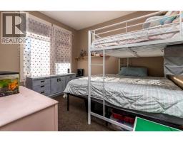 5614 21 Street Close, Lloydminster, AB T9V3N2 Photo 29