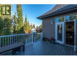 5614 21 Street Close, Lloydminster, AB T9V3N2 Photo 31