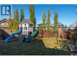 5614 21 Street Close, Lloydminster, AB T9V3N2 Photo 37
