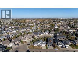 5614 21 Street Close, Lloydminster, AB T9V3N2 Photo 48