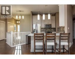 4pc Bathroom - 5614 21 Street Close, Lloydminster, AB T9V3N2 Photo 7