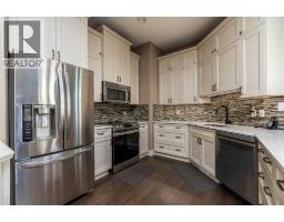4pc Bathroom - 5614 21 Street Close, Lloydminster, AB T9V3N2 Photo 8