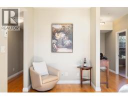 Living room - 102 945 Bear Mountain Pkwy, Langford, BC V9B6T1 Photo 17
