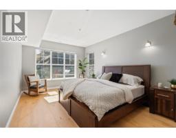 Entrance - 102 945 Bear Mountain Pkwy, Langford, BC V9B6T1 Photo 18