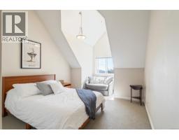 102 945 Bear Mountain Pkwy, Langford, BC V9B6T1 Photo 37