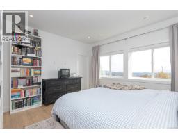 Entrance - 3420 Caldera Crt, Langford, BC V9B6Z8 Photo 19