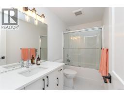 3420 Caldera Crt, Langford, BC V9B6Z8 Photo 24