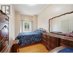 266 Roxton Road, Toronto, ON M6G3P9 Photo 11