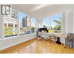 220 - 15 Northtown Way, Toronto, ON M2N7A2 Photo 11