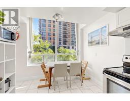 220 - 15 Northtown Way, Toronto, ON M2N7A2 Photo 21