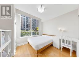220 - 15 Northtown Way, Toronto, ON M2N7A2 Photo 27