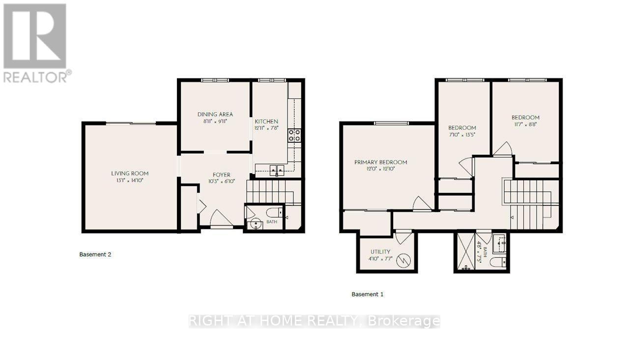 #207 580 MARY STREET E - 27