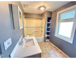 11942 37 St Nw, Edmonton, AB T5W2C1 Photo 20
