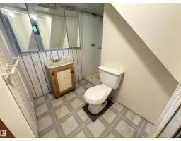 11942 37 St Nw, Edmonton, AB T5W2C1 Photo 28
