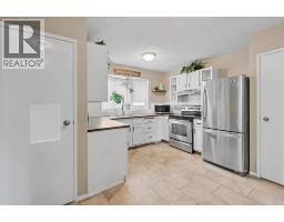 Living room - 85 Rideau Close Sw, Airdrie, AB T4B1A7 Photo 6