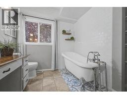 Laundry room - 85 Rideau Close Sw, Airdrie, AB T4B1A7 Photo 12