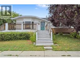 85 Rideau Close Sw, Airdrie, AB T4B1A7 Photo 42