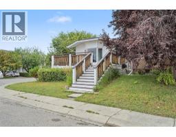 85 Rideau Close Sw, Airdrie, AB T4B1A7 Photo 45