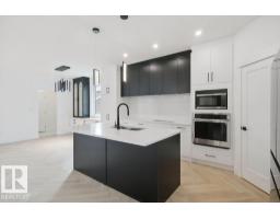 Mud room - 3313 Roy Brown Wy Nw, Edmonton, AB T5E6Z9 Photo 10