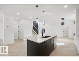 3313 Roy Brown Wy Nw, Edmonton, AB T5E6Z9 Photo 13