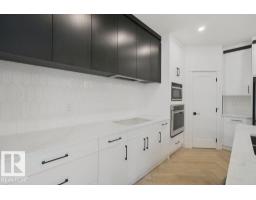 3313 Roy Brown Wy Nw, Edmonton, AB T5E6Z9 Photo 12