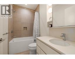 35 6340 Market Avenue, Tsawwassen, BC V4L0B1 Photo 25
