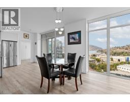 Living room - 1151 Sunset Drive Unit# 1504, Kelowna, BC V1Y9Z5 Photo 9
