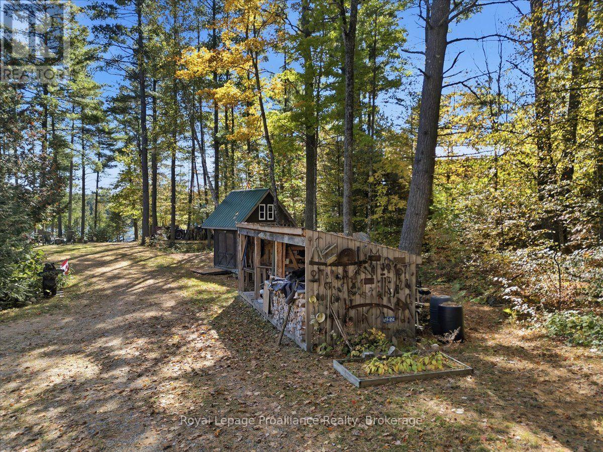 2134 Beach Road — photo 32
