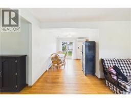 Dining room - 460 Lawrence Street, Saint John, NB E2M2Z2 Photo 8