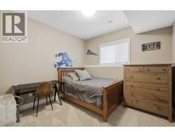 4109 45 Avenue, Sylvan Lake, AB T4S0B9 Photo 32