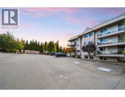 101 6715 Dover Rd, Nanaimo, BC V9V1L8 Photo 21