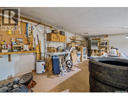 1 320 Industrial Drive, Prince Albert, SK S6V7L8 Photo 9