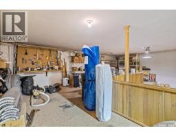 1 320 Industrial Drive, Prince Albert, SK S6V7L8 Photo 8