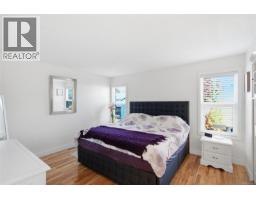 Den - 878 Temple St, Parksville, BC V9P2L8 Photo 8