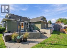 Bathroom - 878 Temple St, Parksville, BC V9P2L8 Photo 11