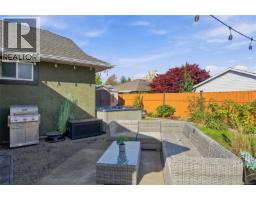 878 Temple St, Parksville, BC V9P2L8 Photo 36