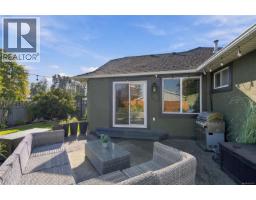 878 Temple St, Parksville, BC V9P2L8 Photo 38