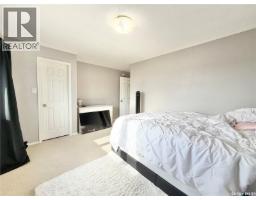 510 1303 Richardson Road, Saskatoon, SK S7R0L1 Photo 20