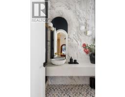 Laundry room - 174 Cedric Avenue, Toronto, ON M6C3X8 Photo 7