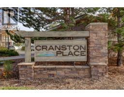 303, 406 Cranberry Park SE - photo 1