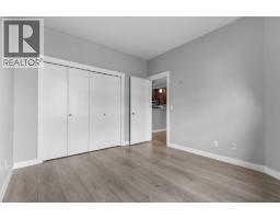 405, 880 Centre Avenue NE - photo 20