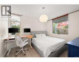 106 640 Michigan St, Victoria, BC V8V0B7 Photo 23