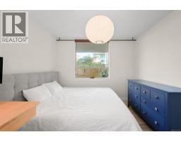 106 640 Michigan St, Victoria, BC V8V0B7 Photo 24