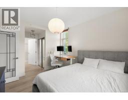 106 640 Michigan St, Victoria, BC V8V0B7 Photo 25
