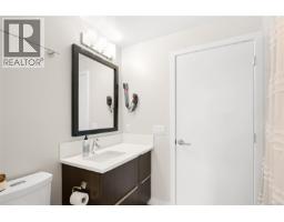 106 640 Michigan St, Victoria, BC V8V0B7 Photo 37